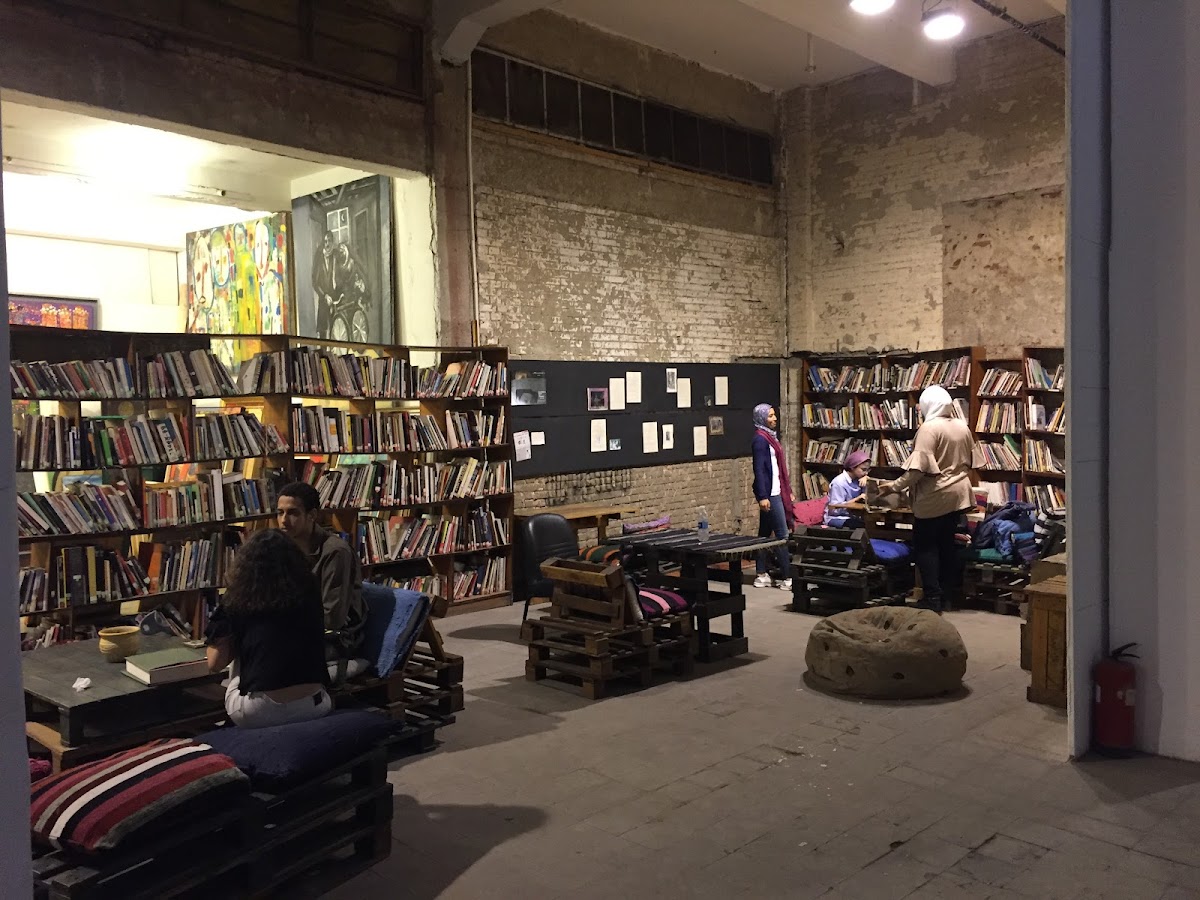 Townhouse Gallery, Cairo