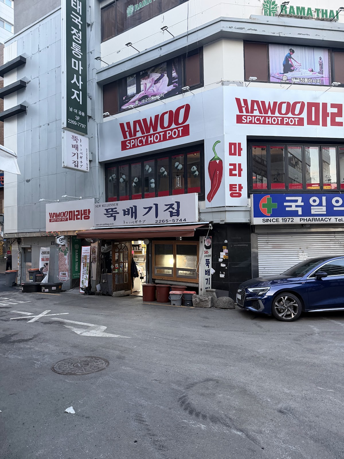 Ttukbaegi Daeji, Seoul