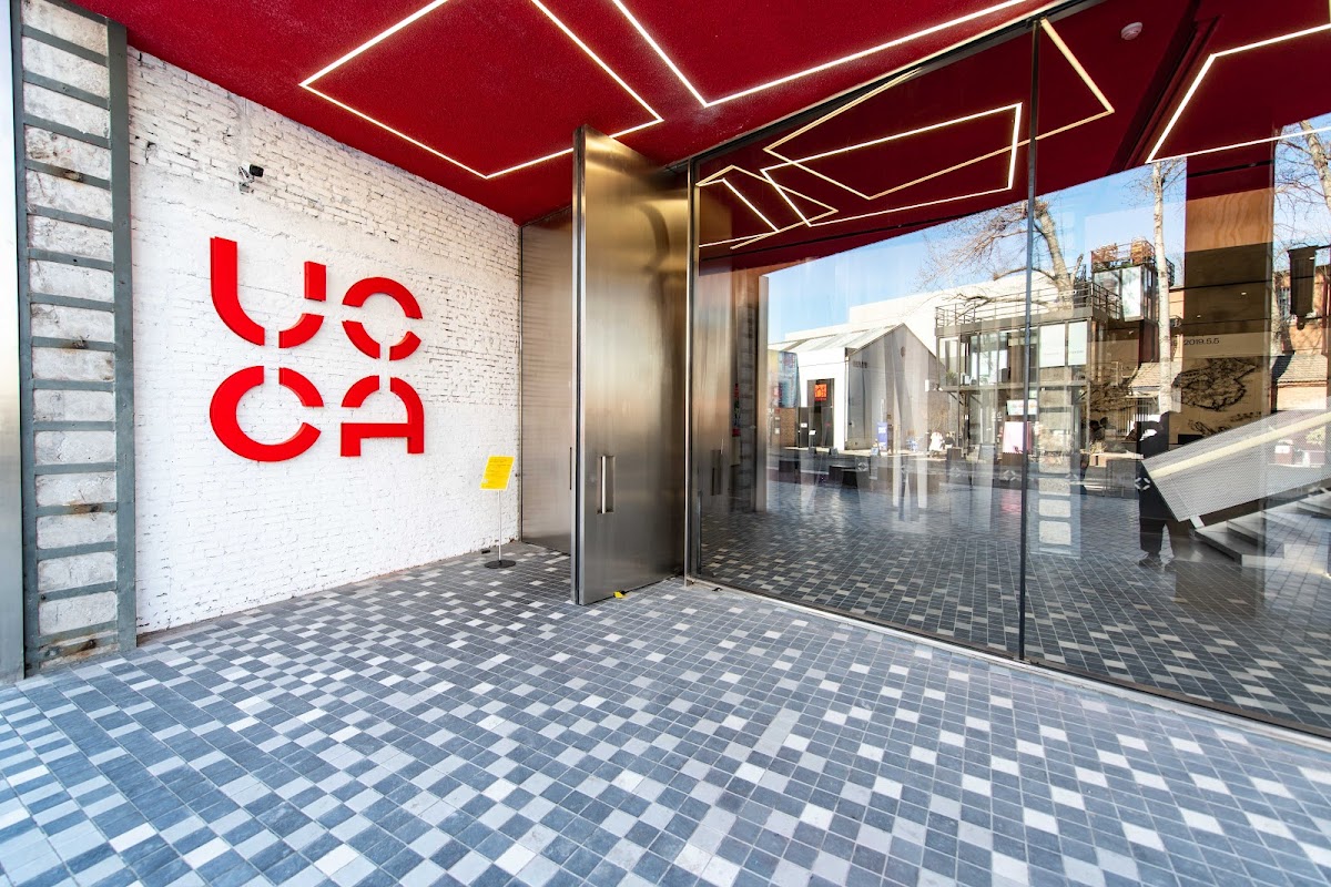 UCCA Center for Contemporary Art, Beijing