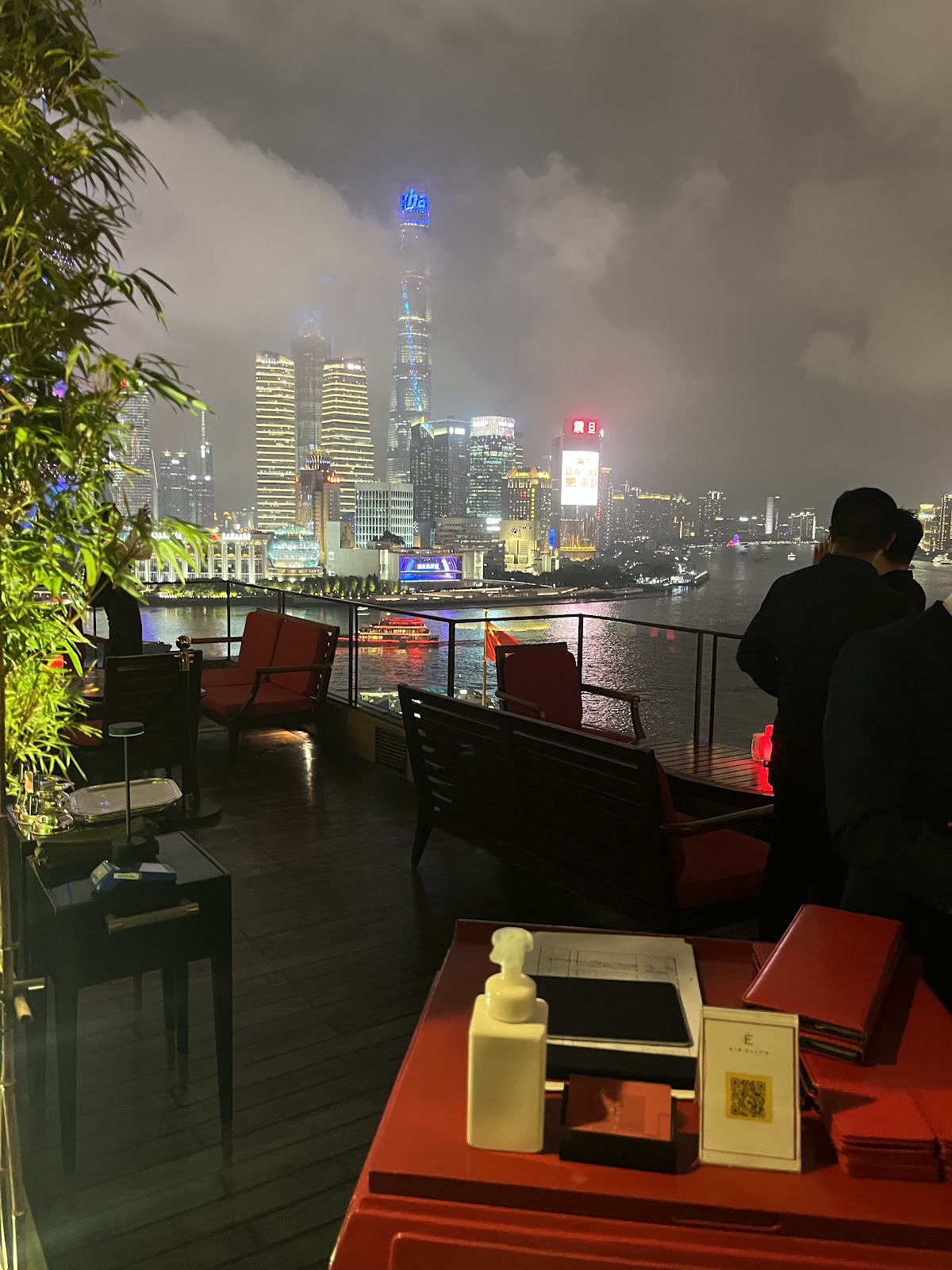 Yi Long Court — photo 2