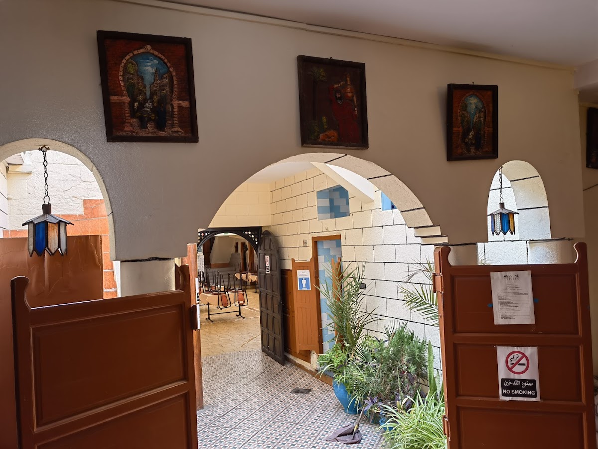 Youth Hostel Casablanca (Auberge de Jeunesse), Casablanca