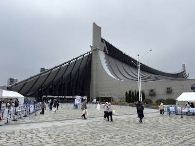 Yoyogi National Gymnasium