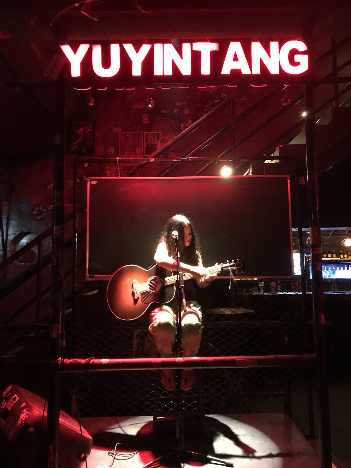 Yuyintang — photo 4