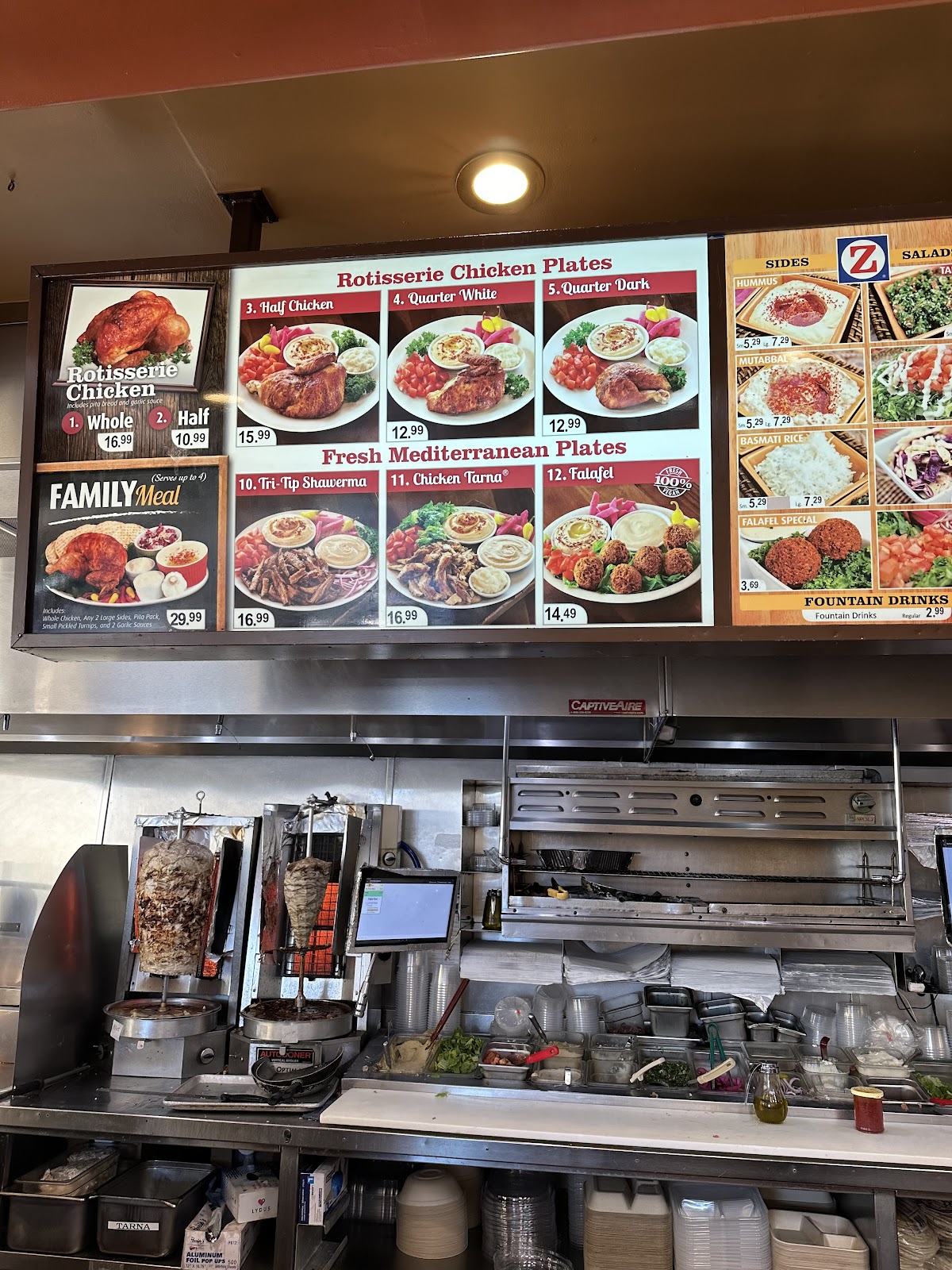 Zankou Chicken — photo 3
