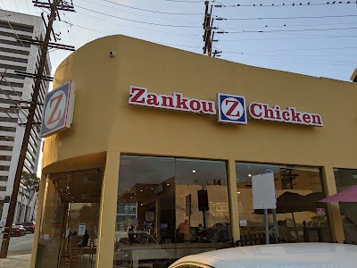 Zankou Chicken